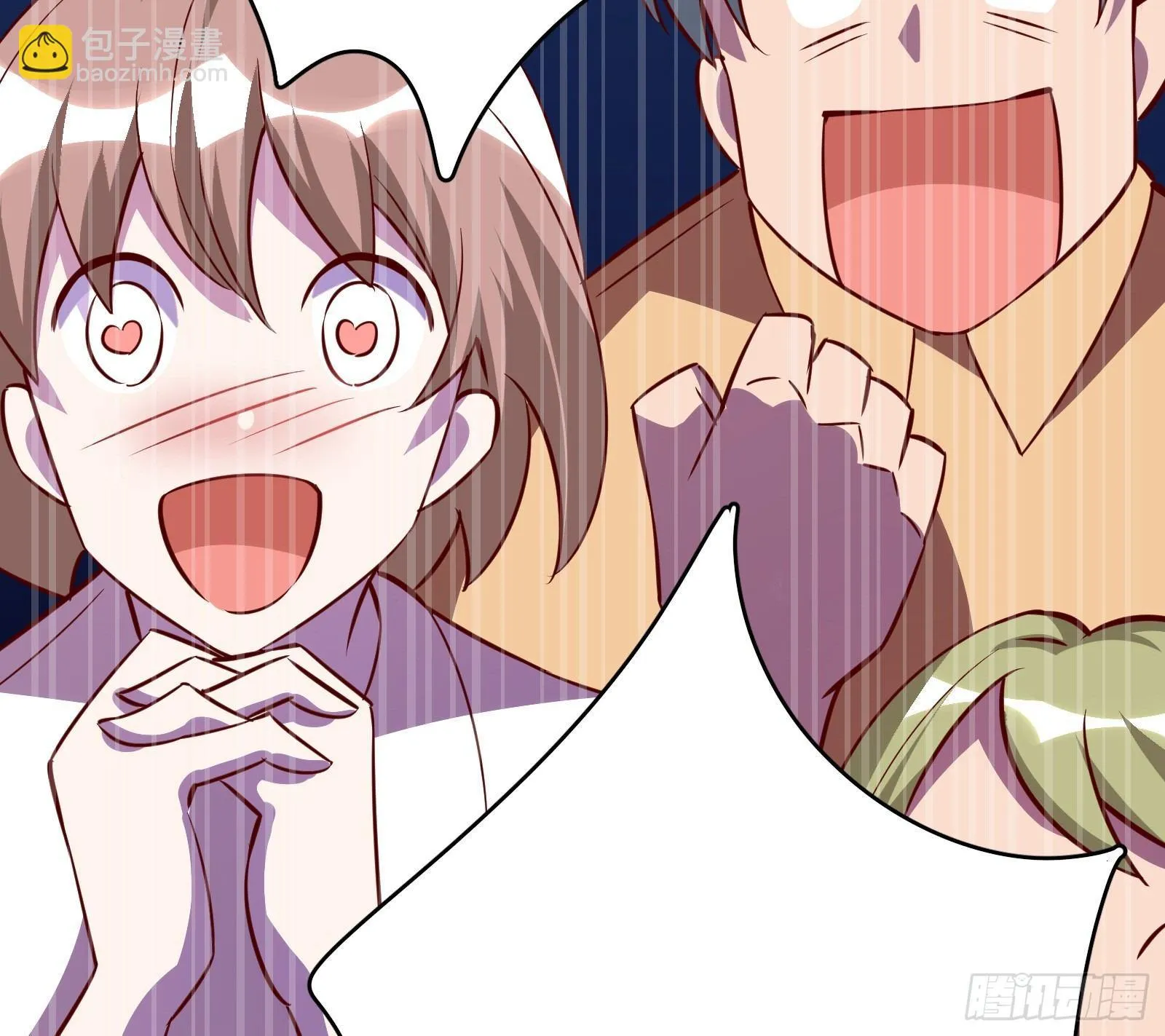 第15话 2秒18发 第91页