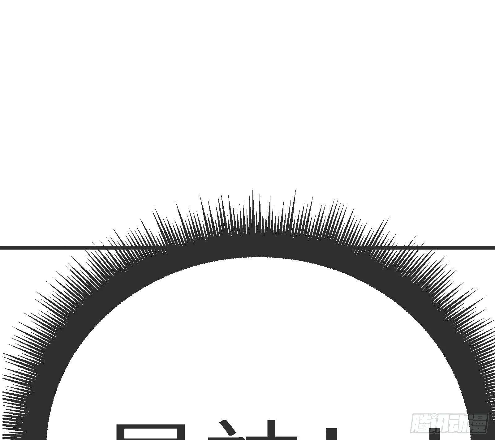 第15话 2秒18发 第99页