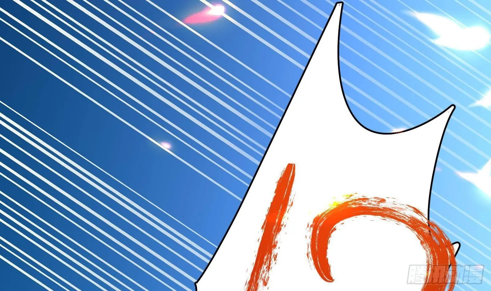 第16话 张江的算计 第20页