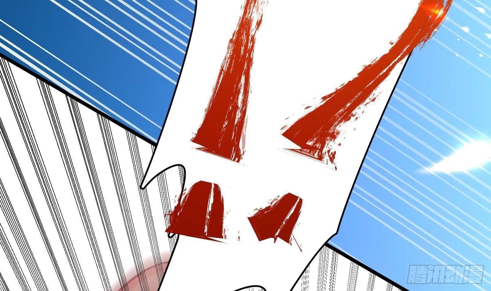 第16话 张江的算计 第21页