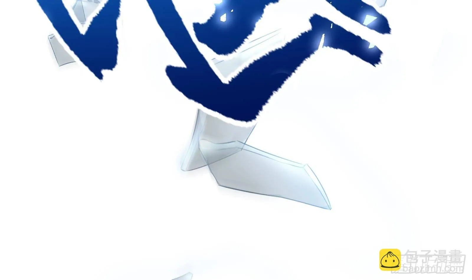 第16话 张江的算计 第101页
