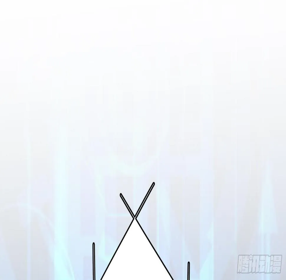 第17话 我被讹了 第13页