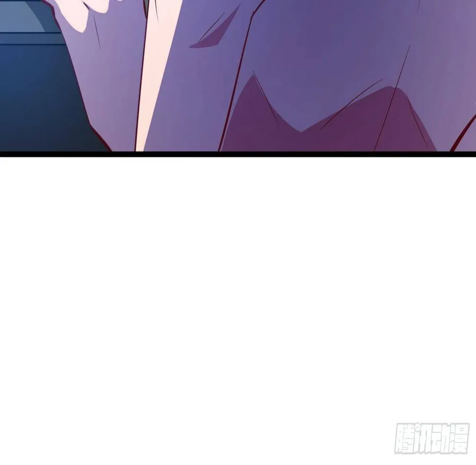 第17话 我被讹了 第18页