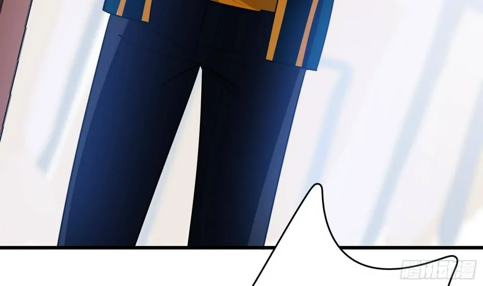 第17话 我被讹了 第67页