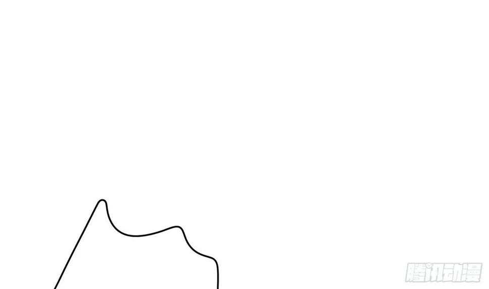 第17话 我被讹了 第99页