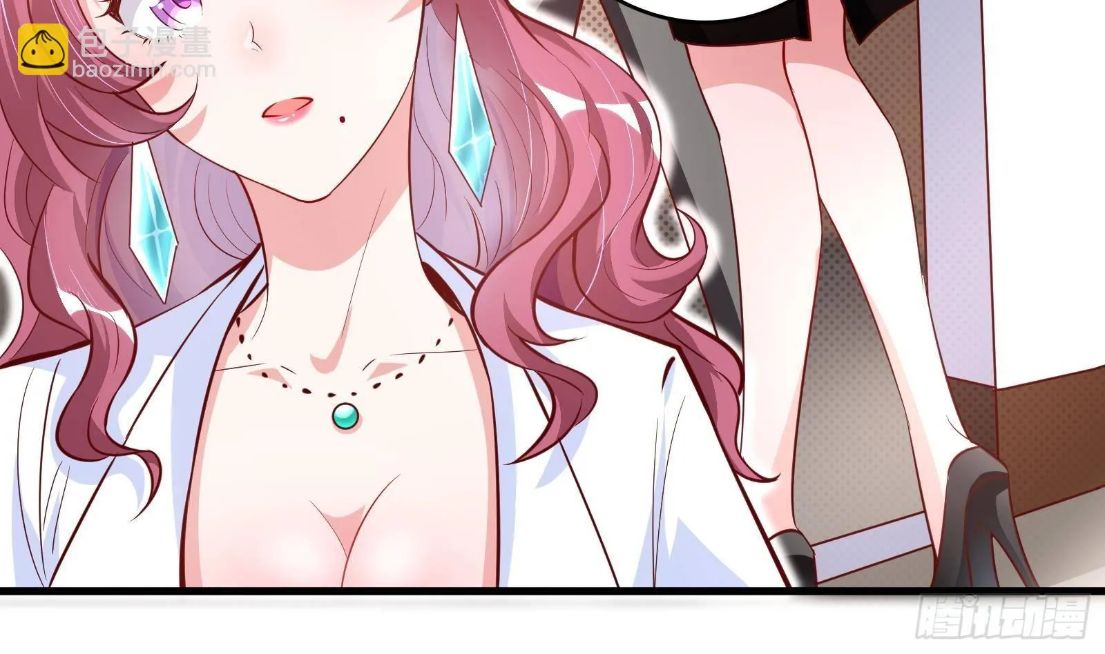第18话 神迹修复 第75页