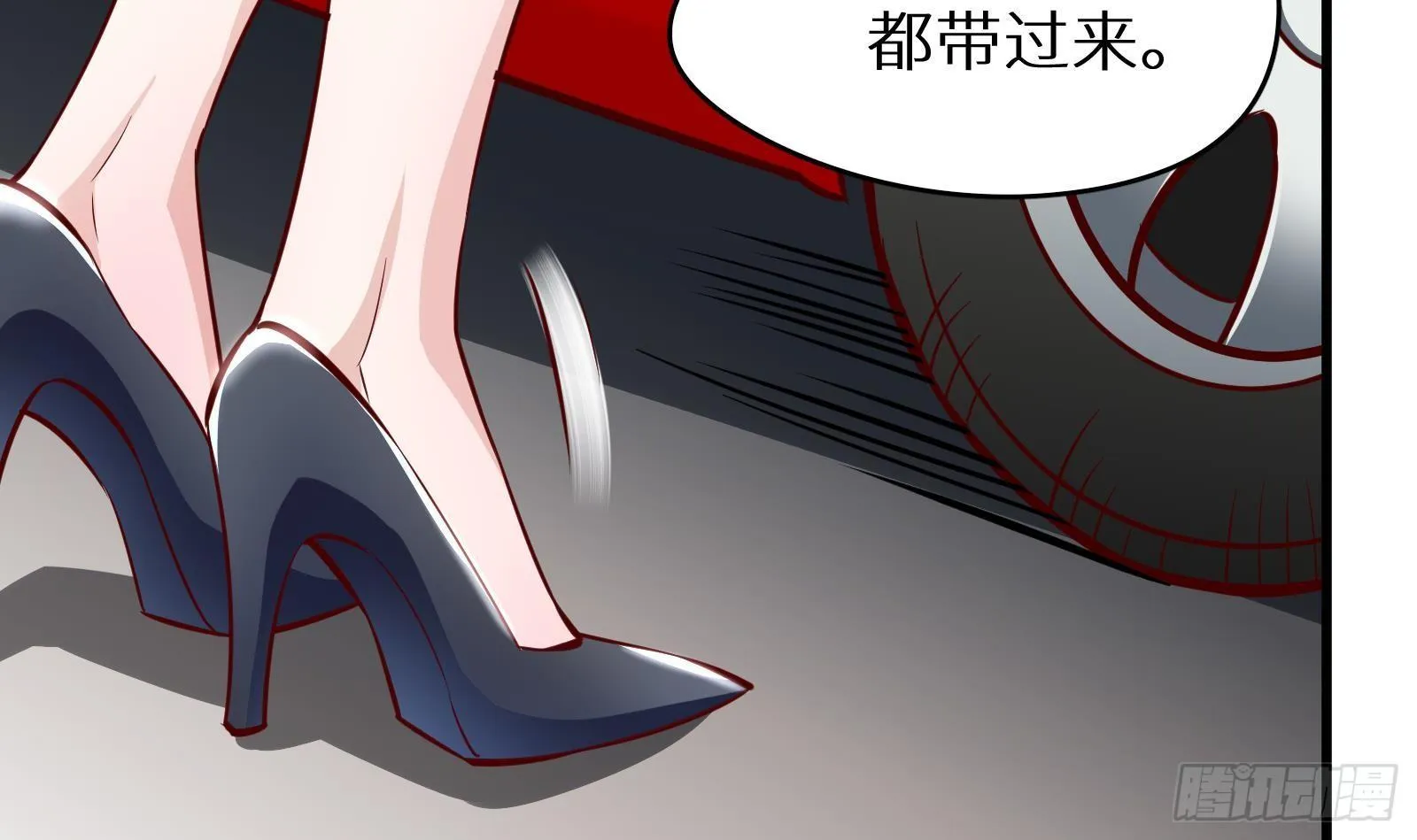 第18话 神迹修复 第100页