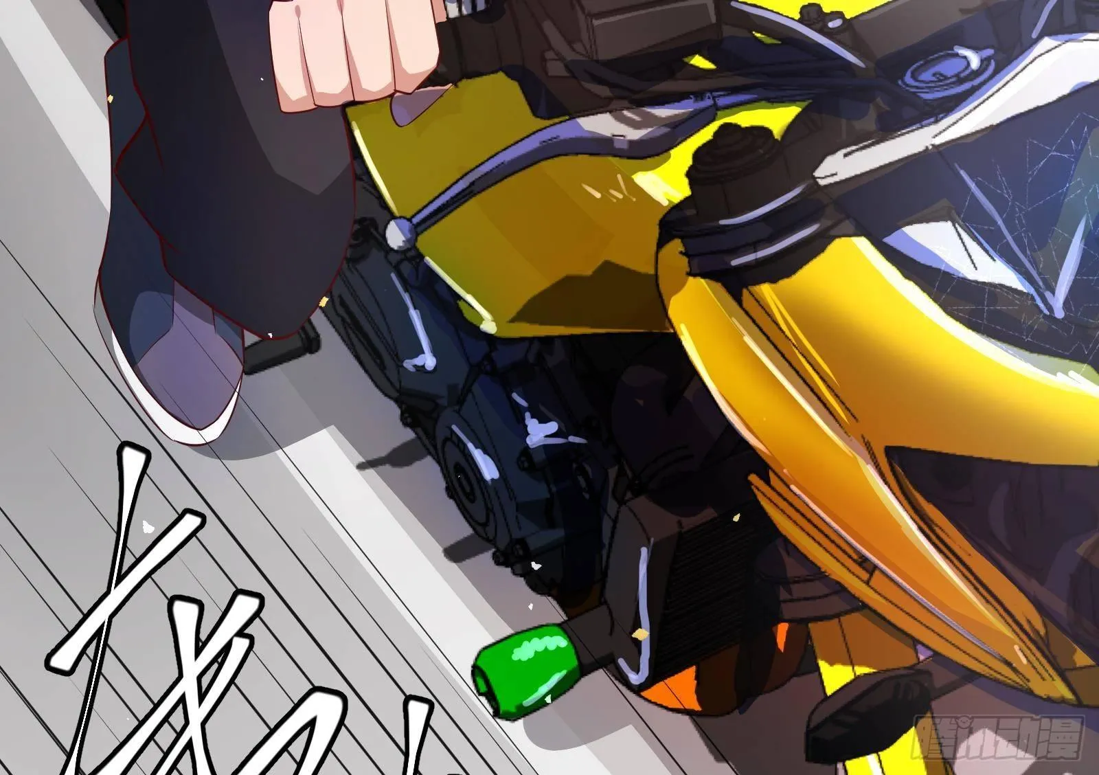 第20话 天道好轮回 第72页