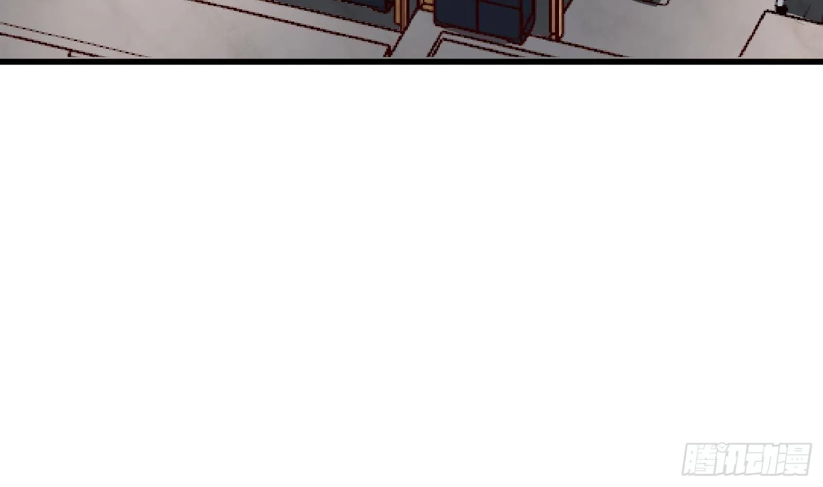 第21话 神秘组织登场 第17页