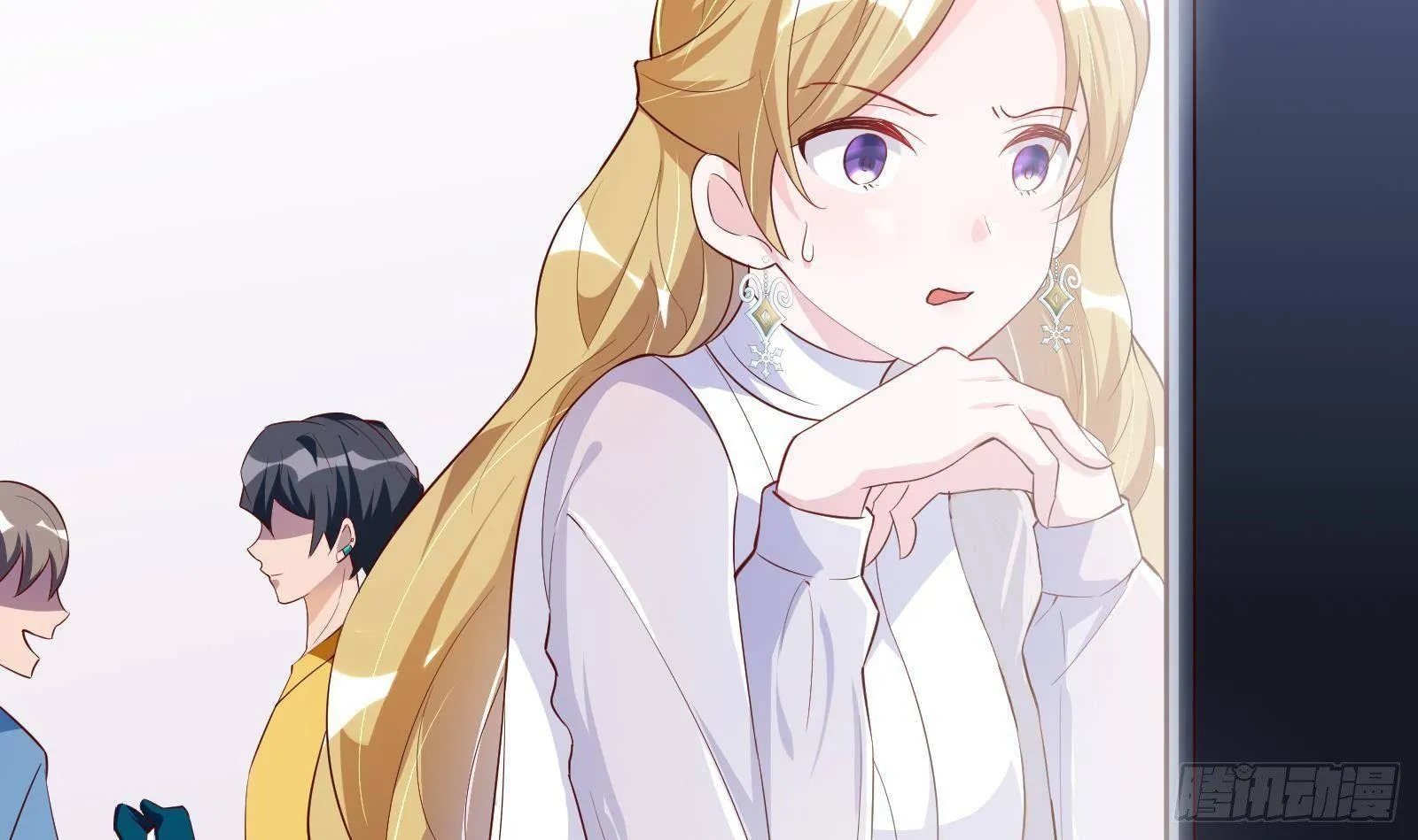 第21话 神秘组织登场 第19页