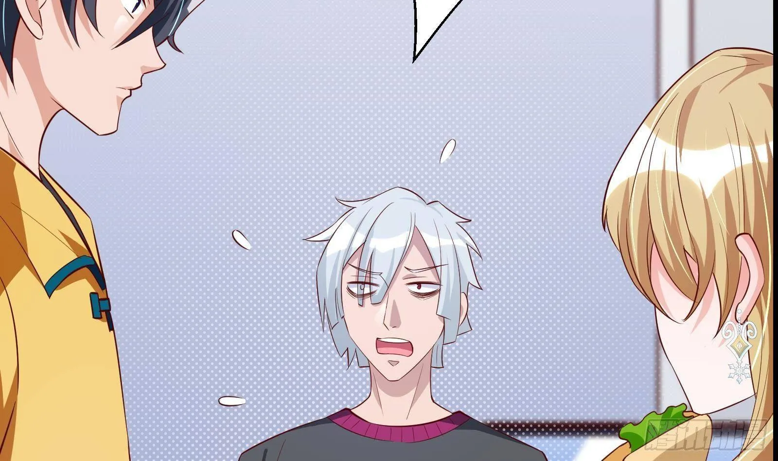 第21话 神秘组织登场 第37页