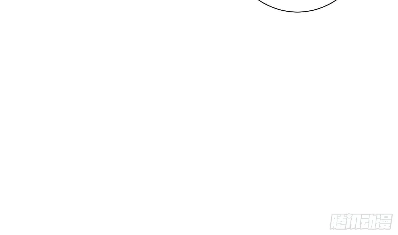 第21话 神秘组织登场 第71页