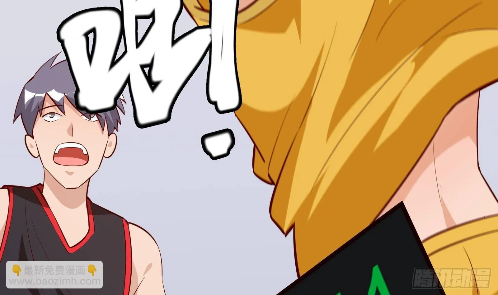 第24话 明明是我先 第102页