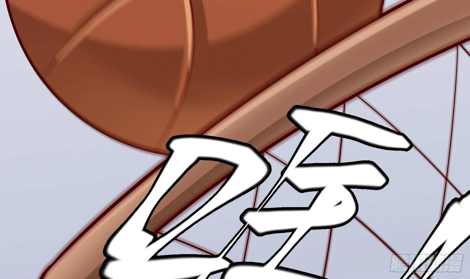 第24话 明明是我先 第109页