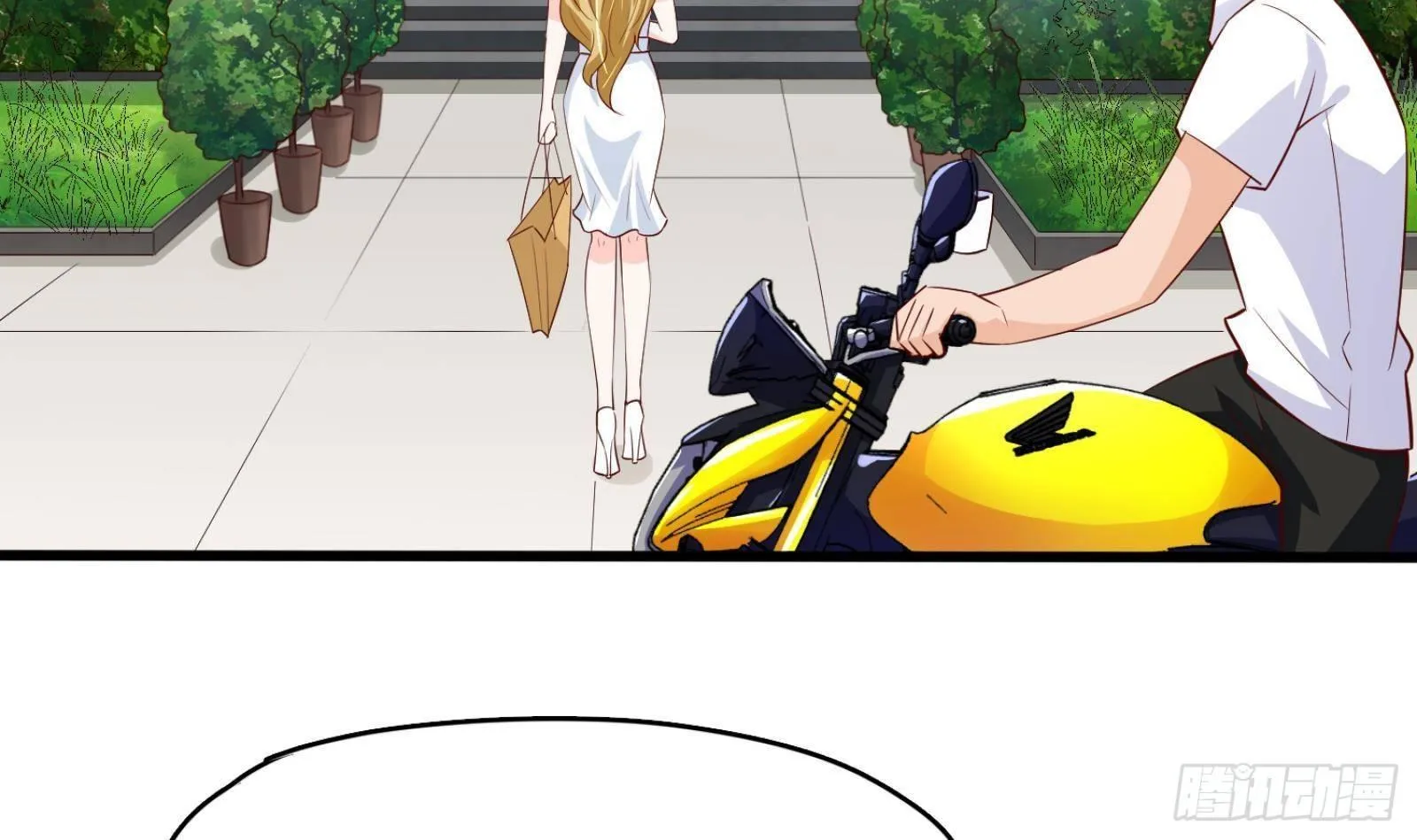 第26话 这就见家长了？ 第55页