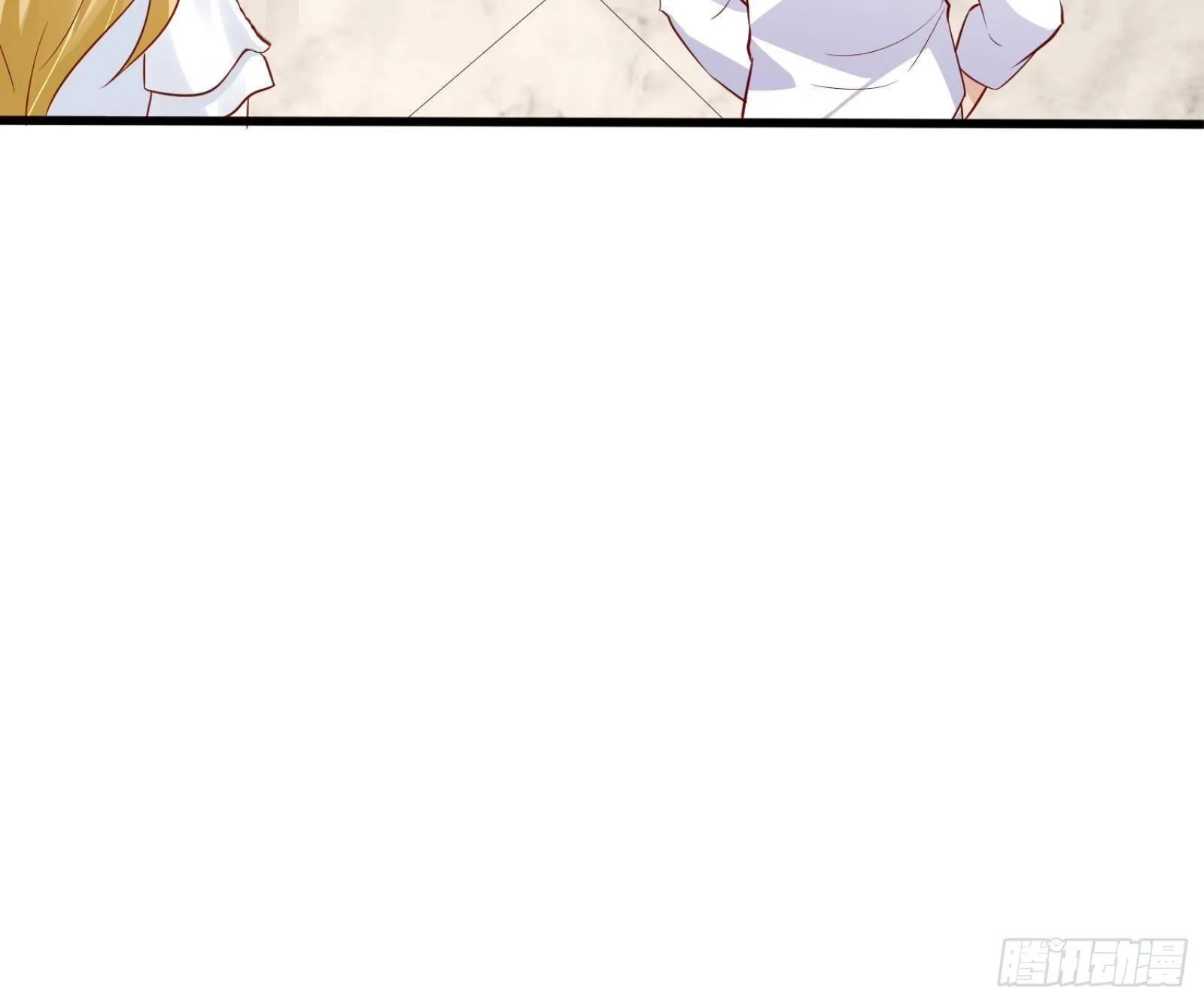第26话 这就见家长了？ 第67页