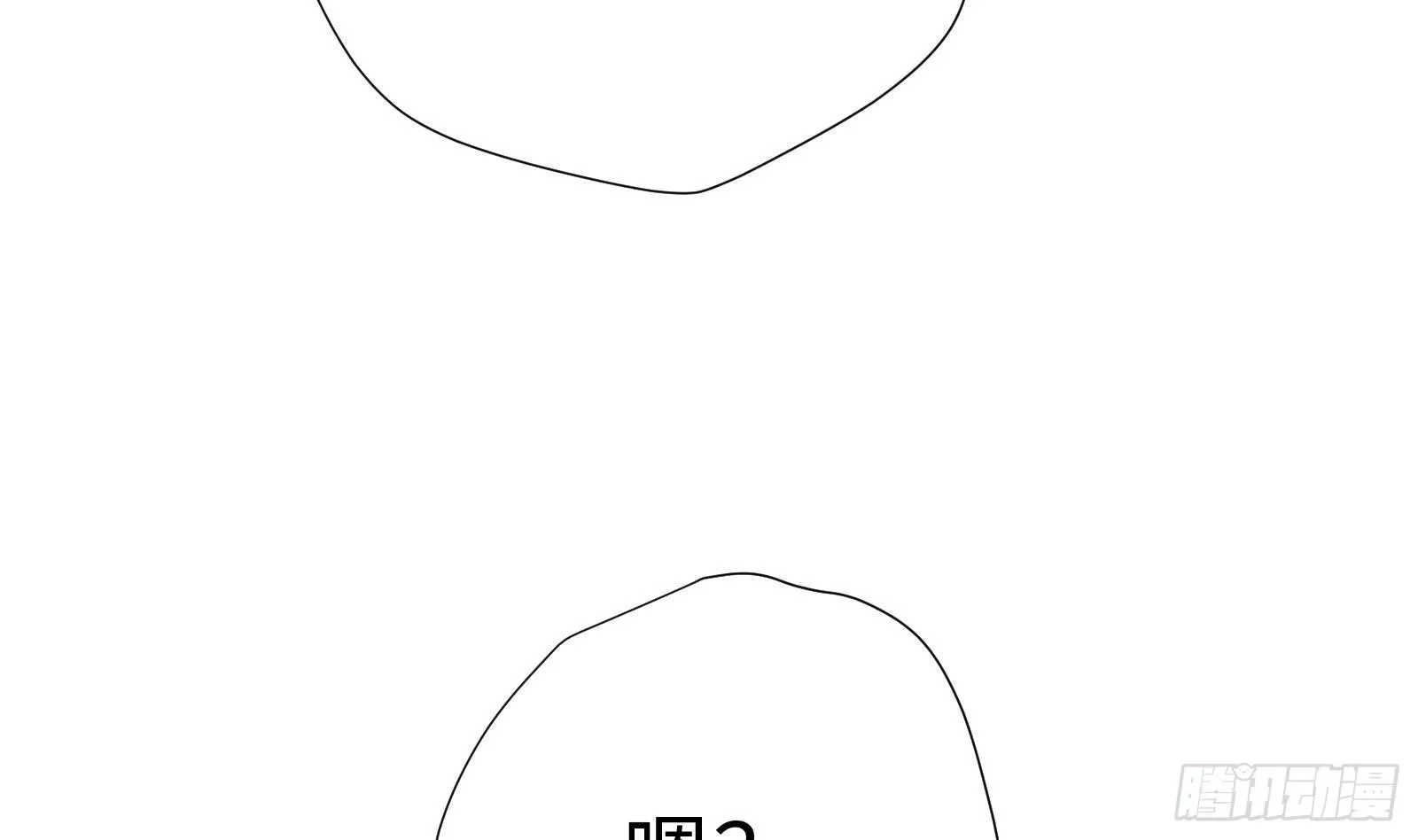 第27话 让你当总裁 第51页