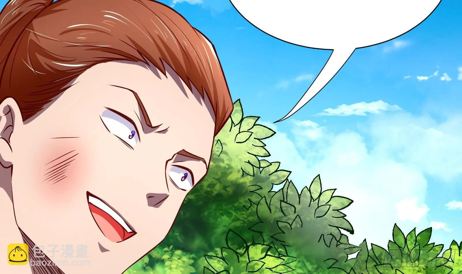 第29话 夏日海滩大作战 第33页