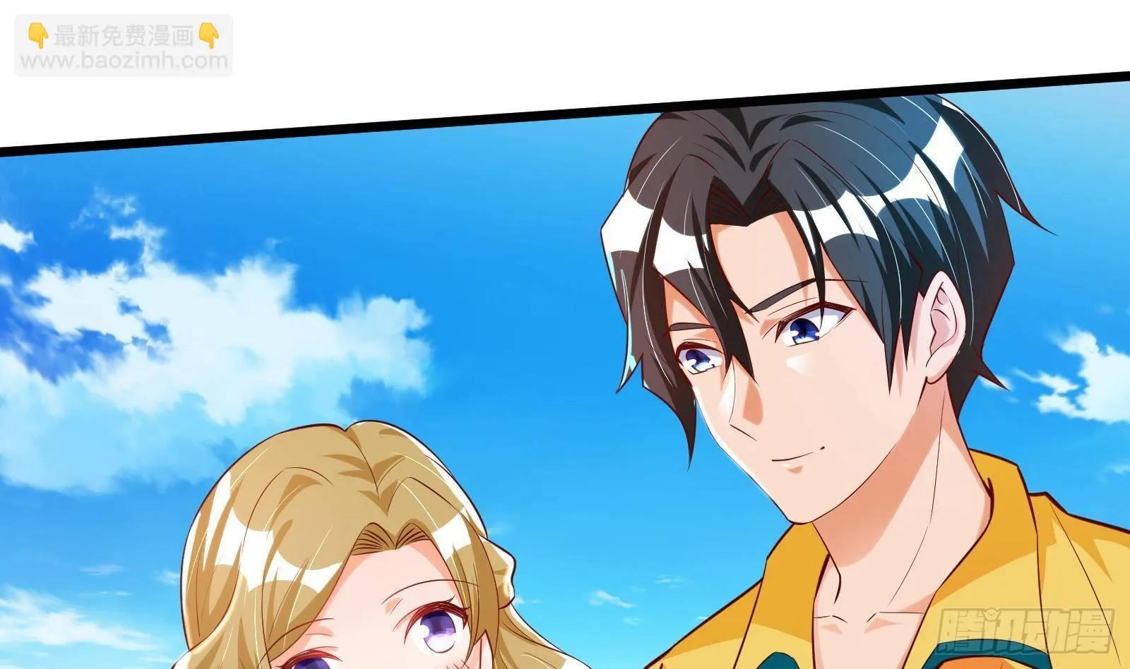 第30话 螳螂捕蝉黄雀在后 第9页