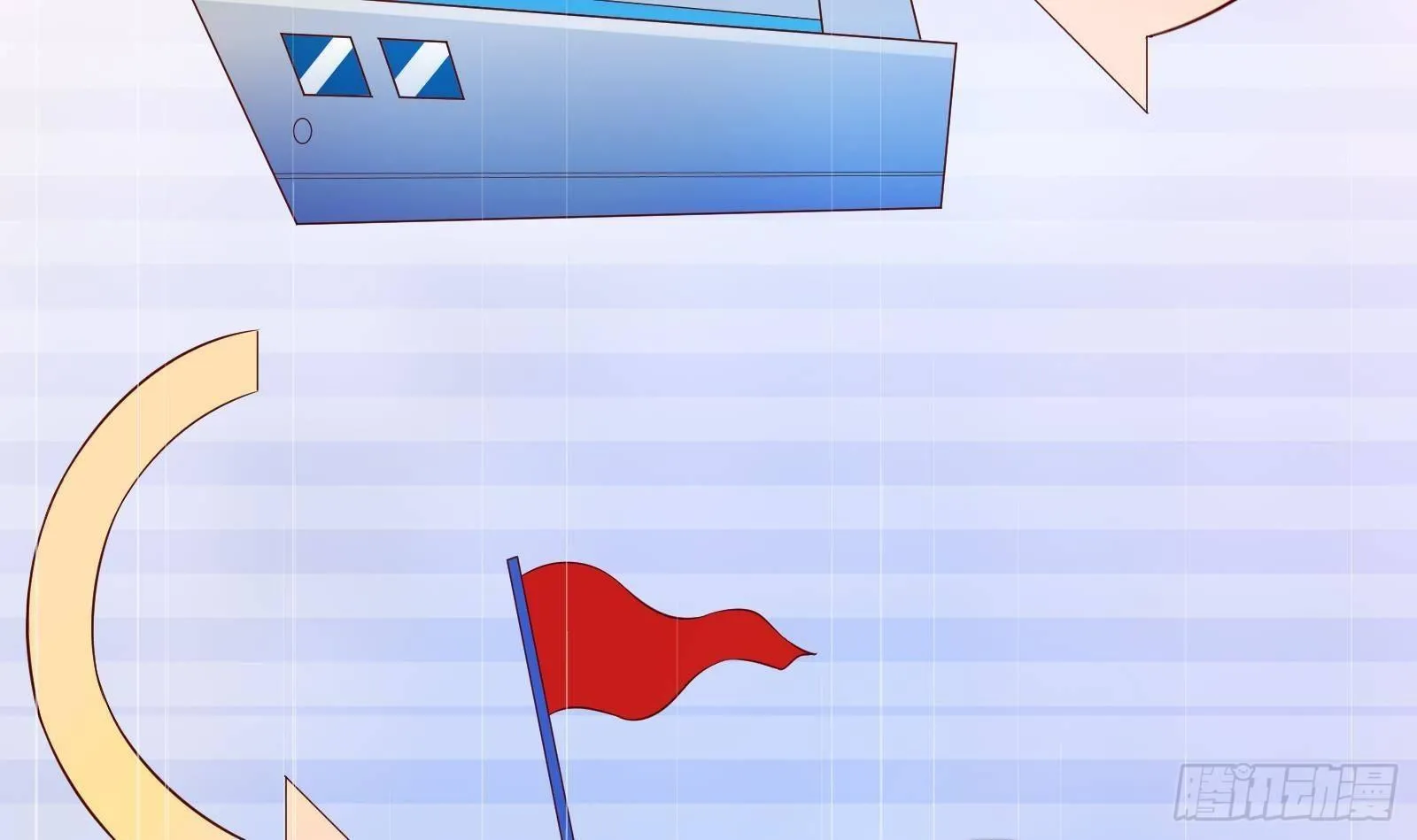 第30话 螳螂捕蝉黄雀在后 第46页