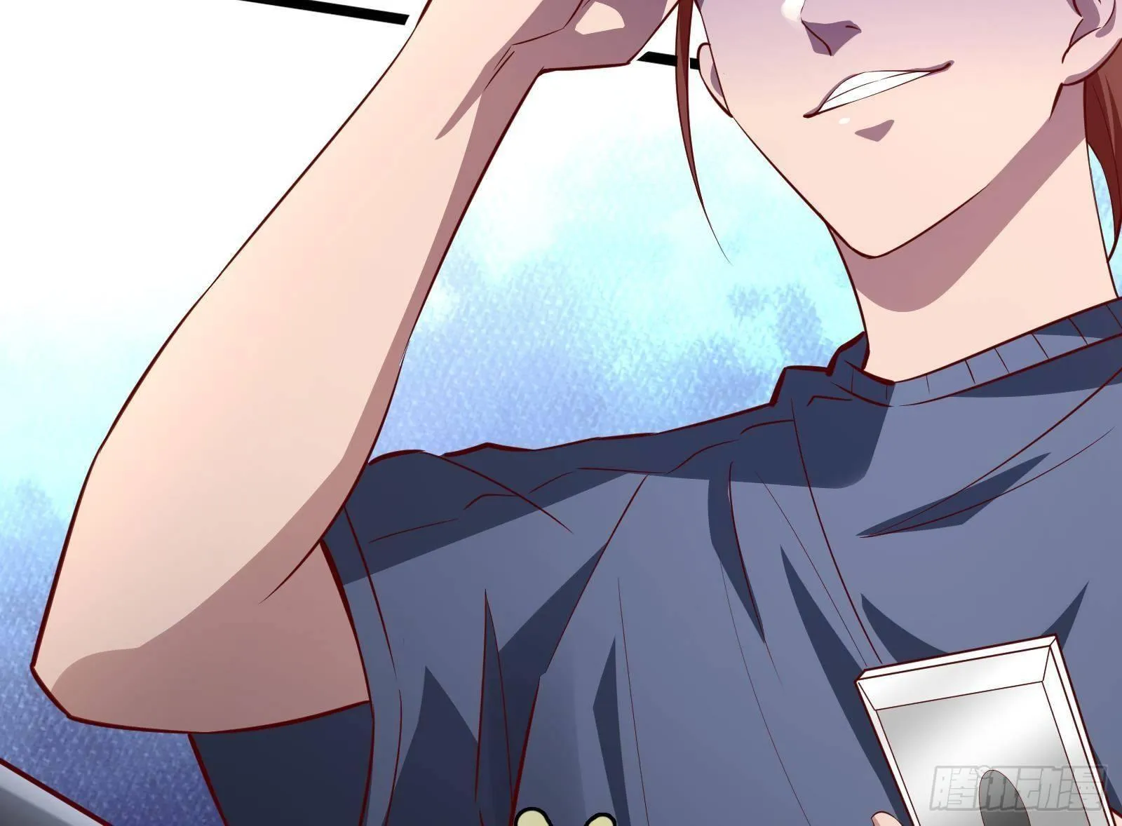 第30话 螳螂捕蝉黄雀在后 第74页