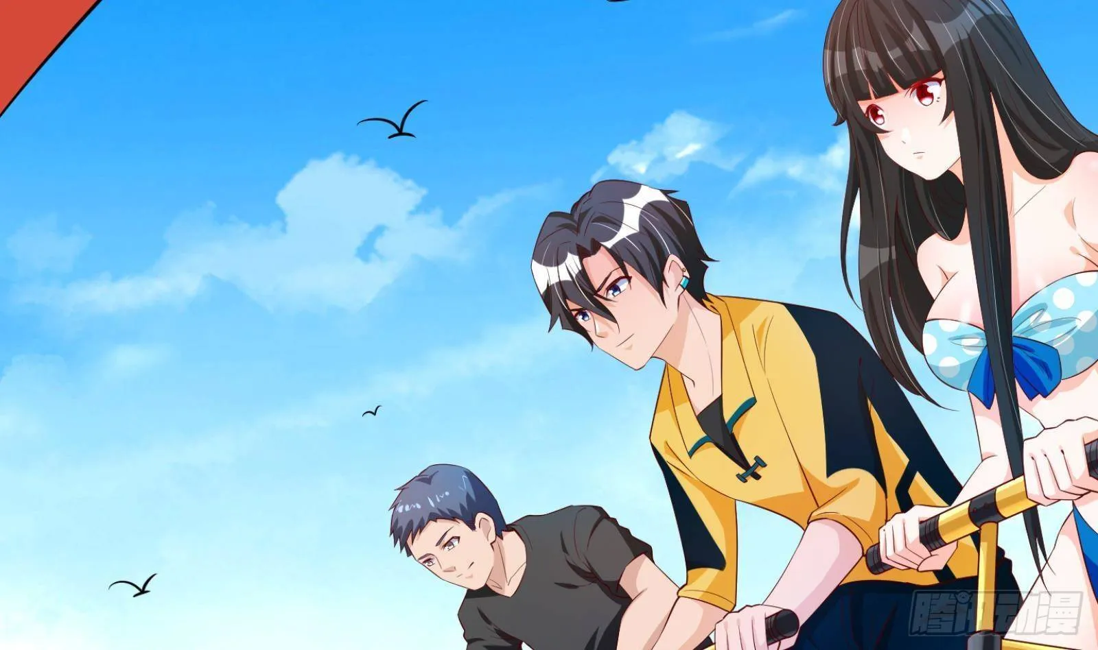 第31话 一定要让你身败名裂 第3页