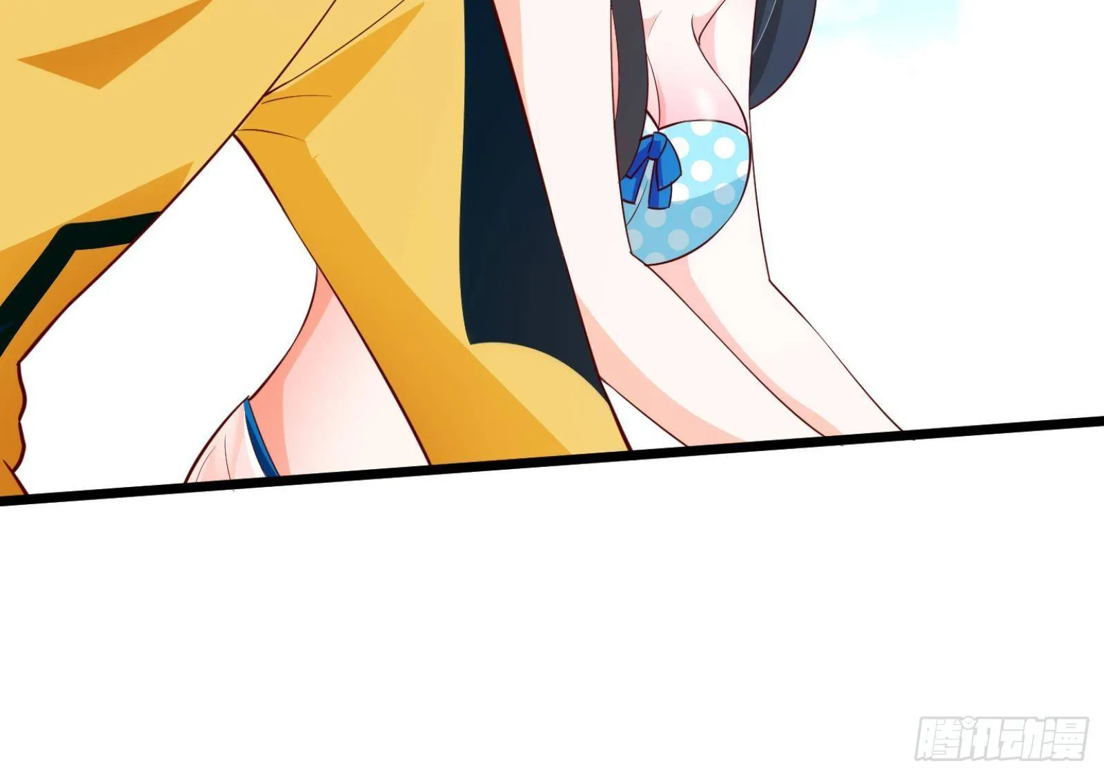 第31话 一定要让你身败名裂 第20页