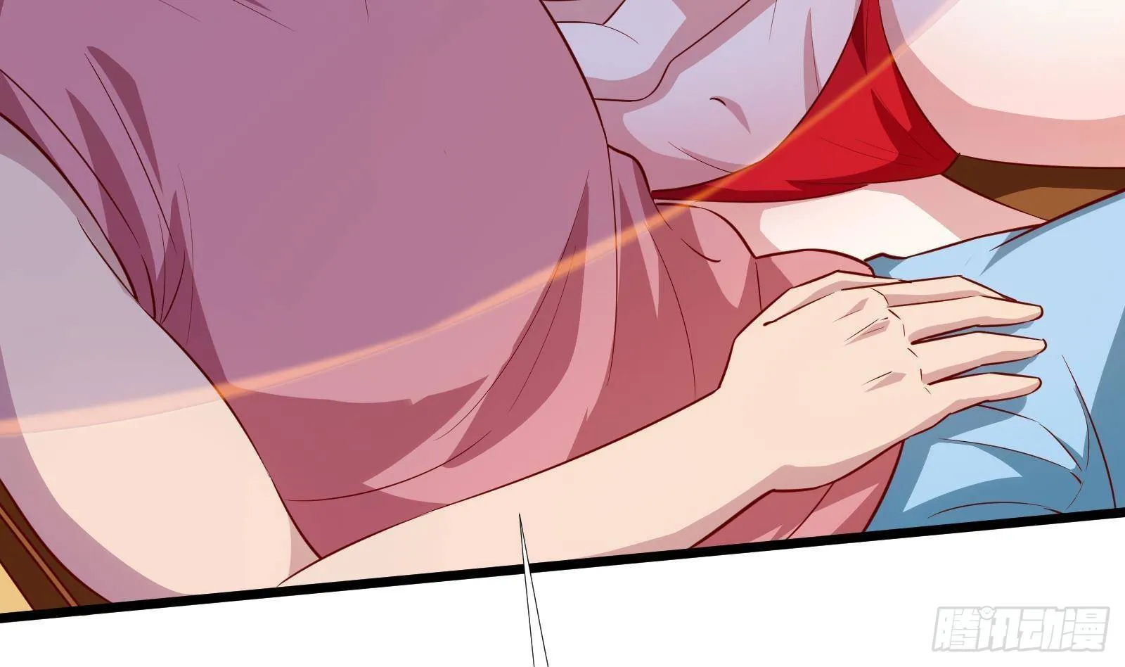 第31话 一定要让你身败名裂 第39页