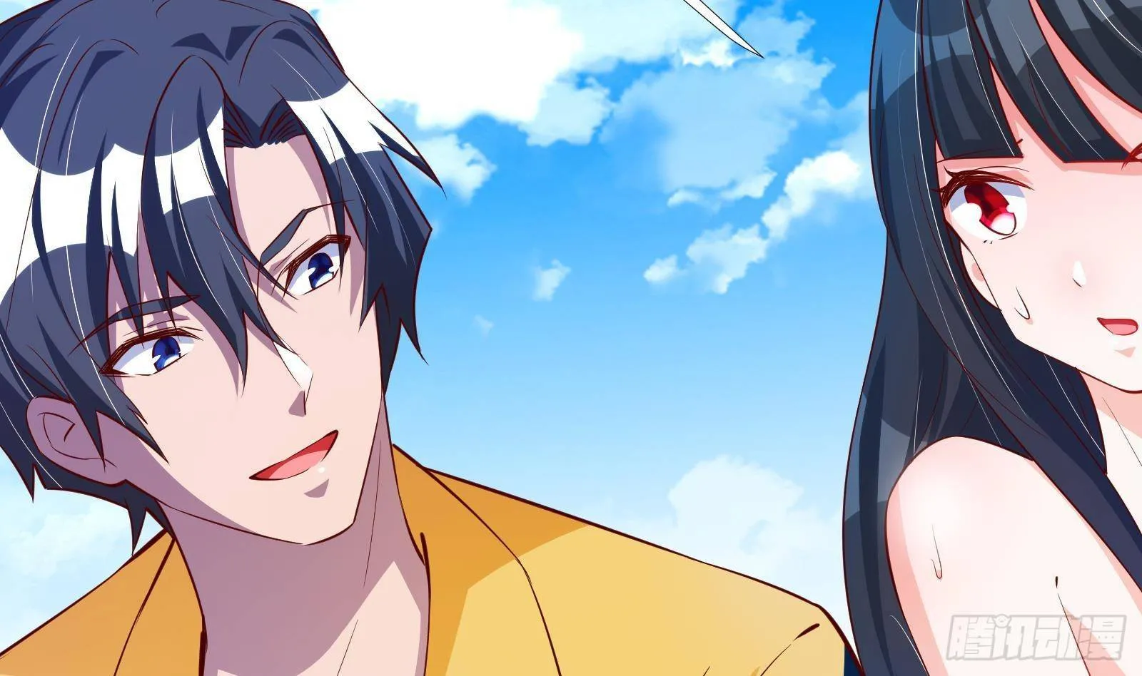 第31话 一定要让你身败名裂 第48页