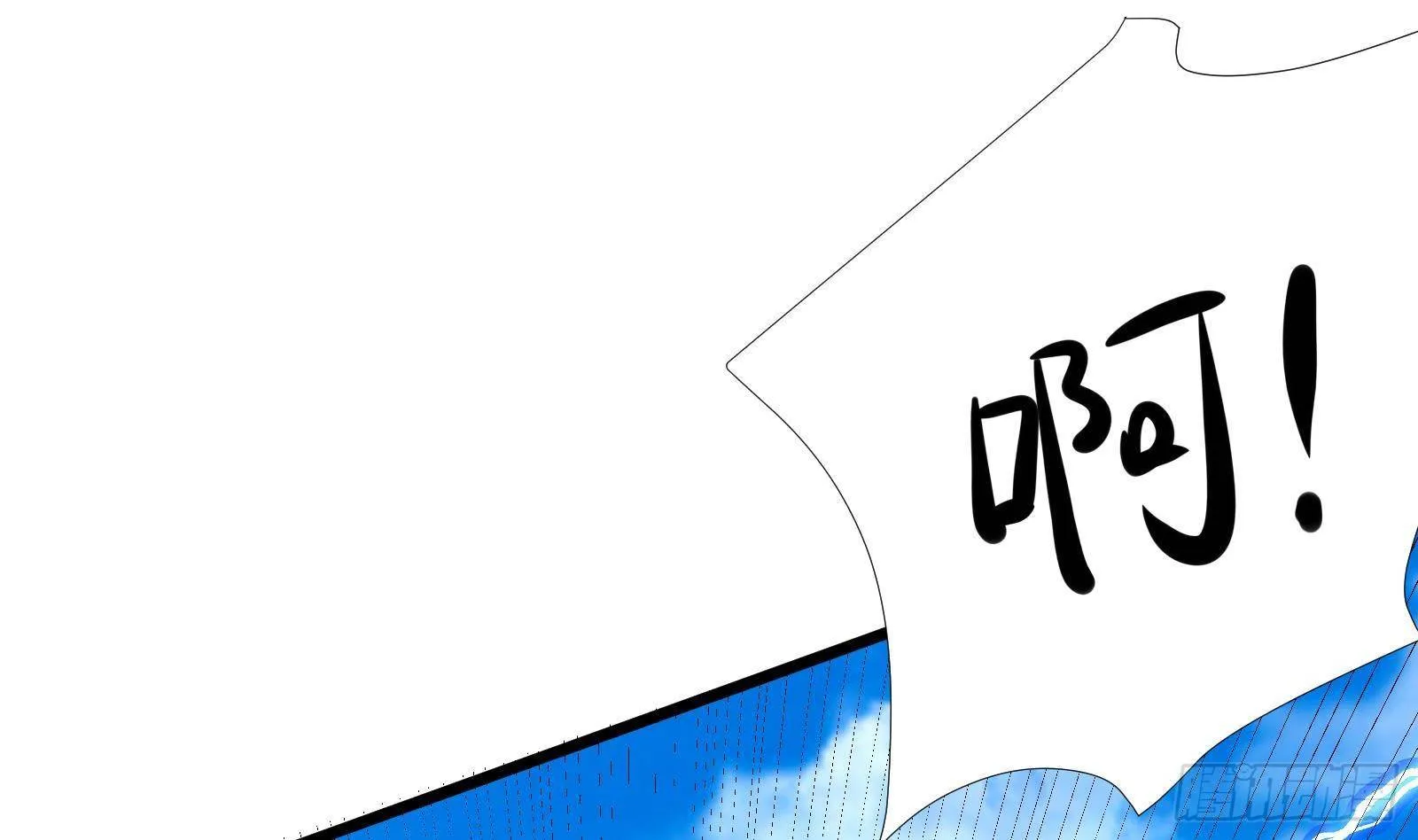 第31话 一定要让你身败名裂 第75页