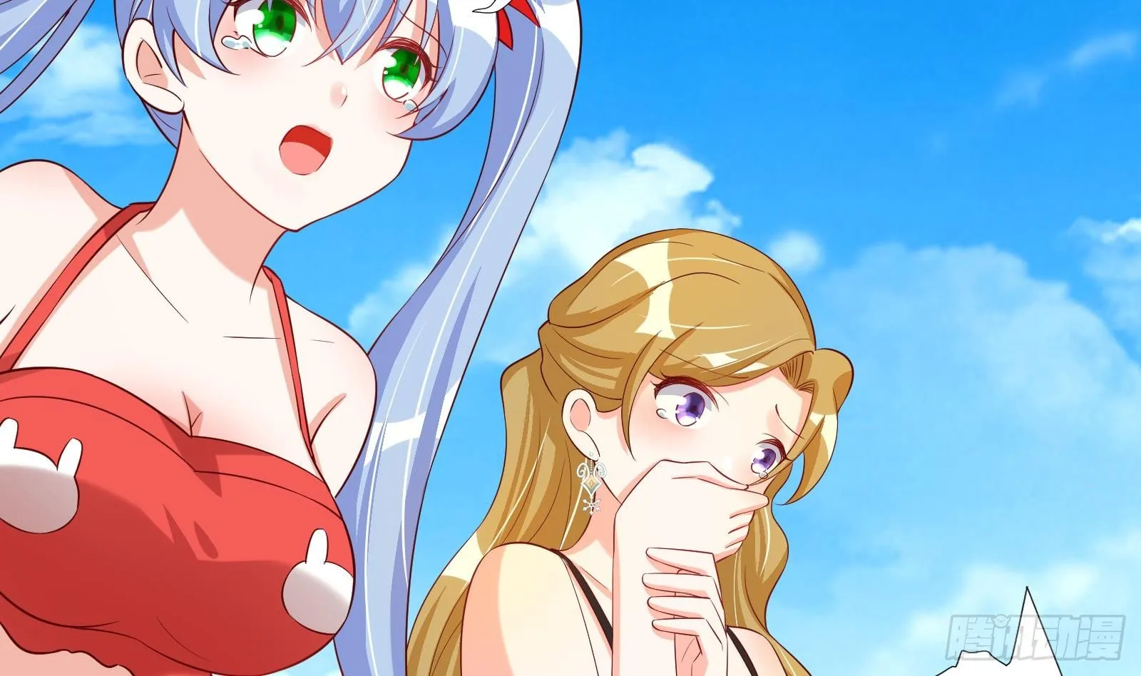 第32话 林诚败北？ 第21页