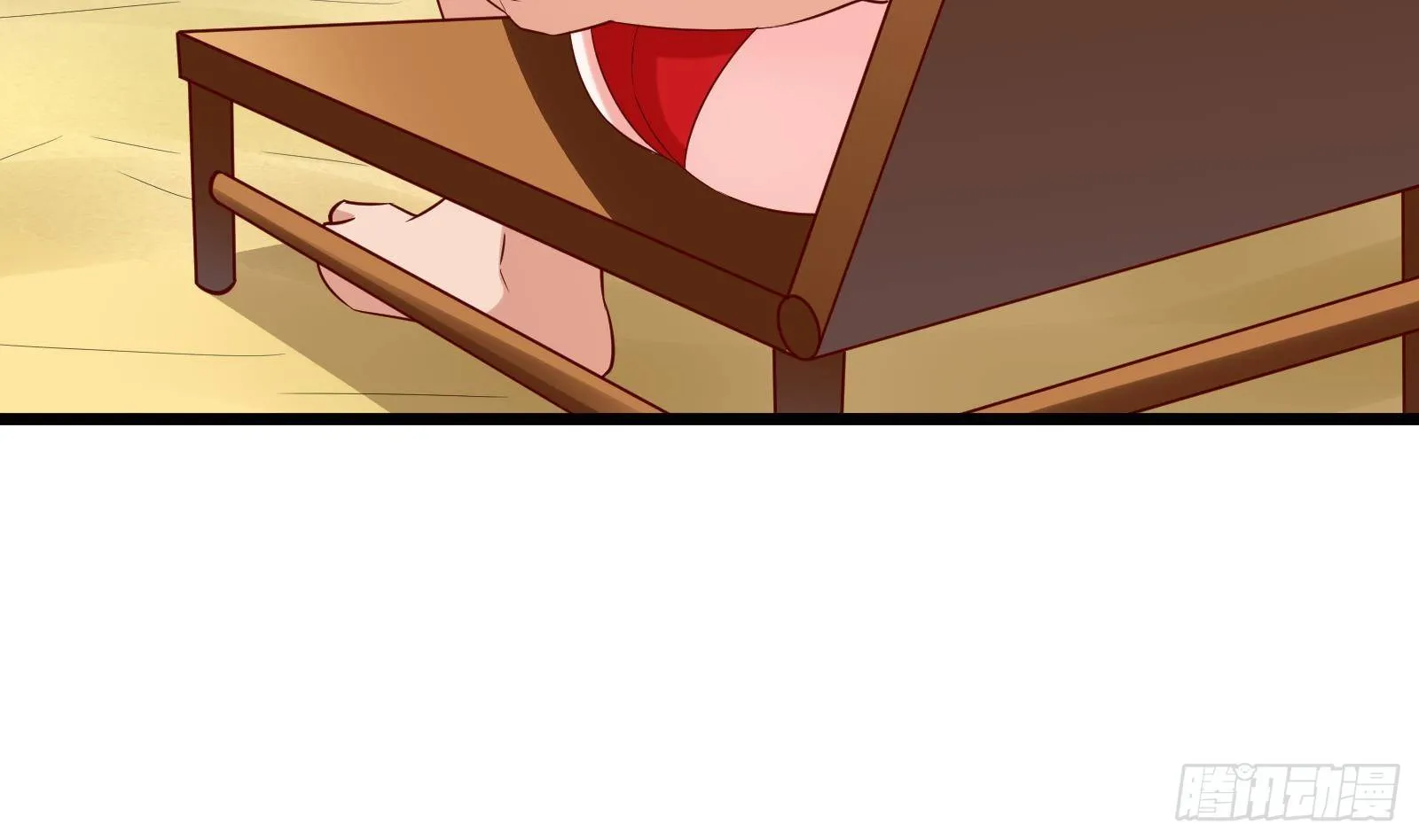 第32话 林诚败北？ 第29页