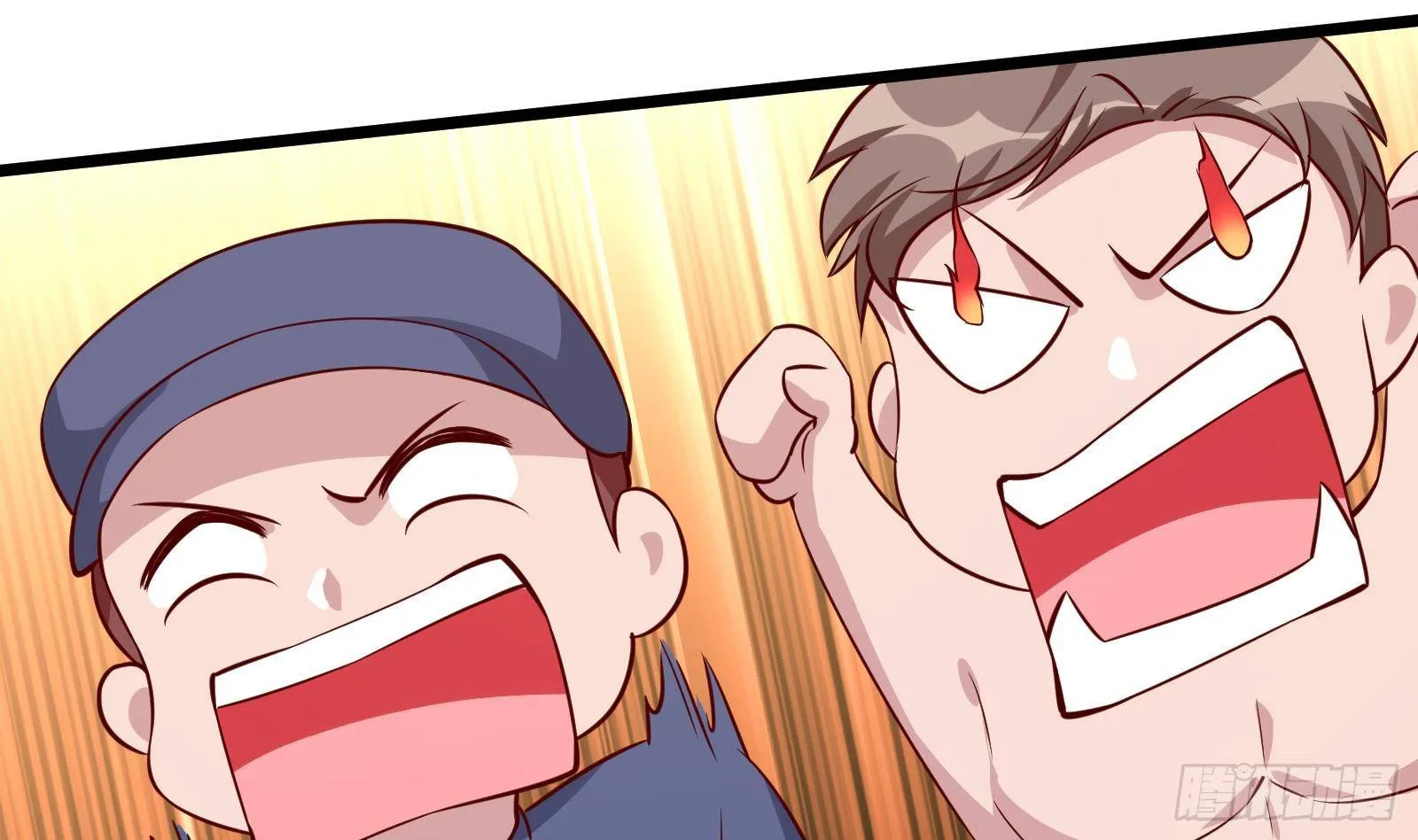 第32话 林诚败北？ 第39页