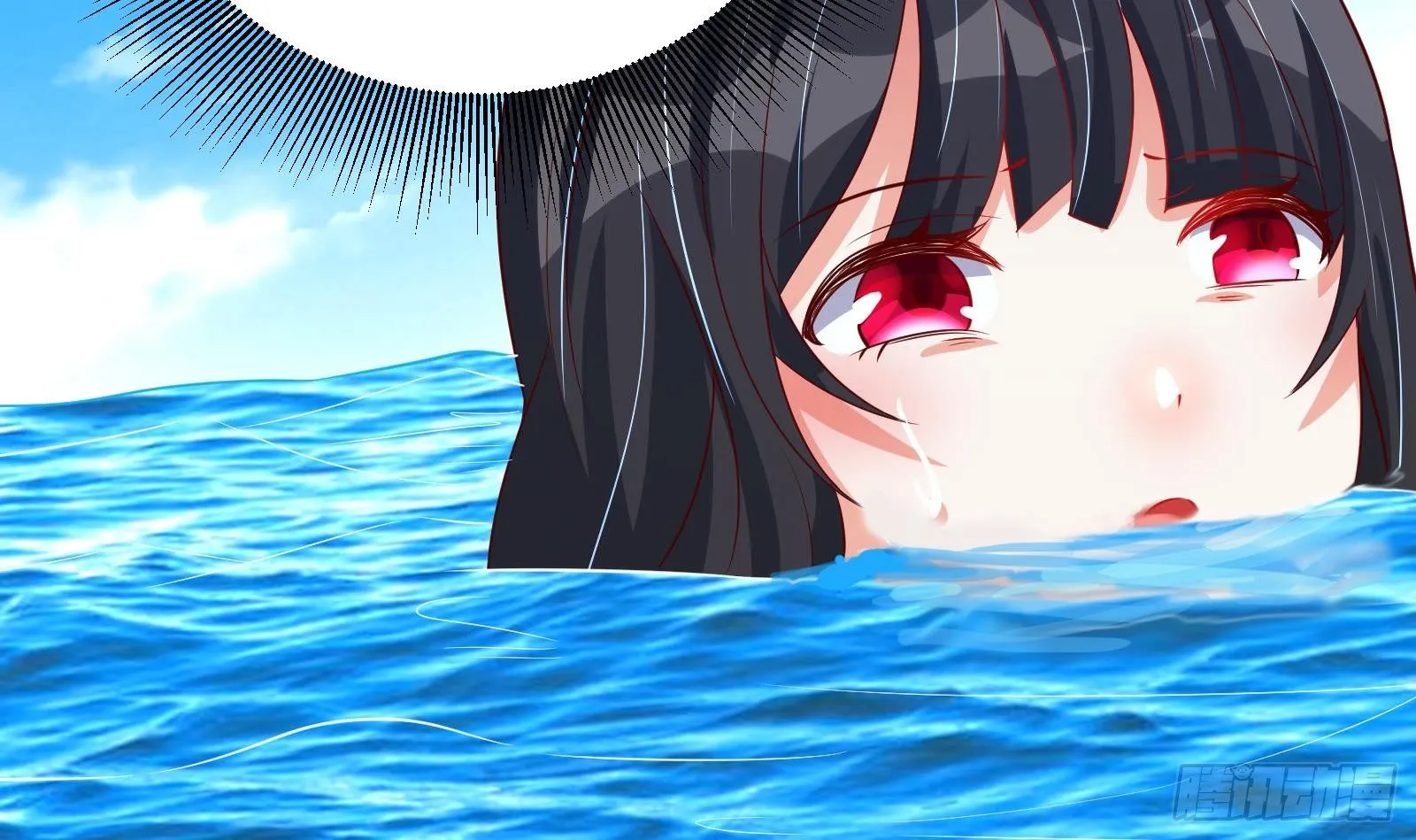 第32话 林诚败北？ 第64页