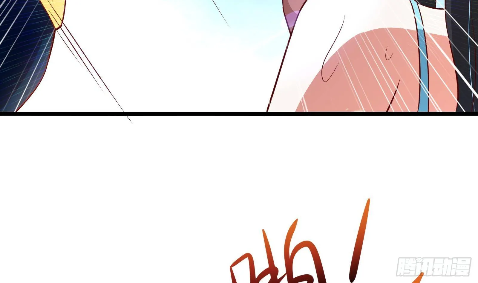 第32话 林诚败北？ 第68页