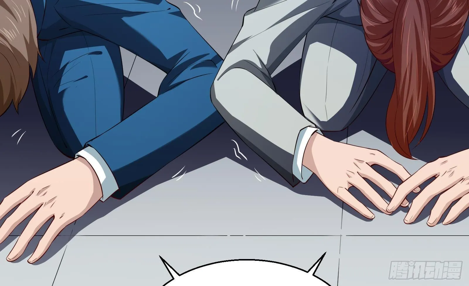第34话 身败名裂？太简单了 第20页