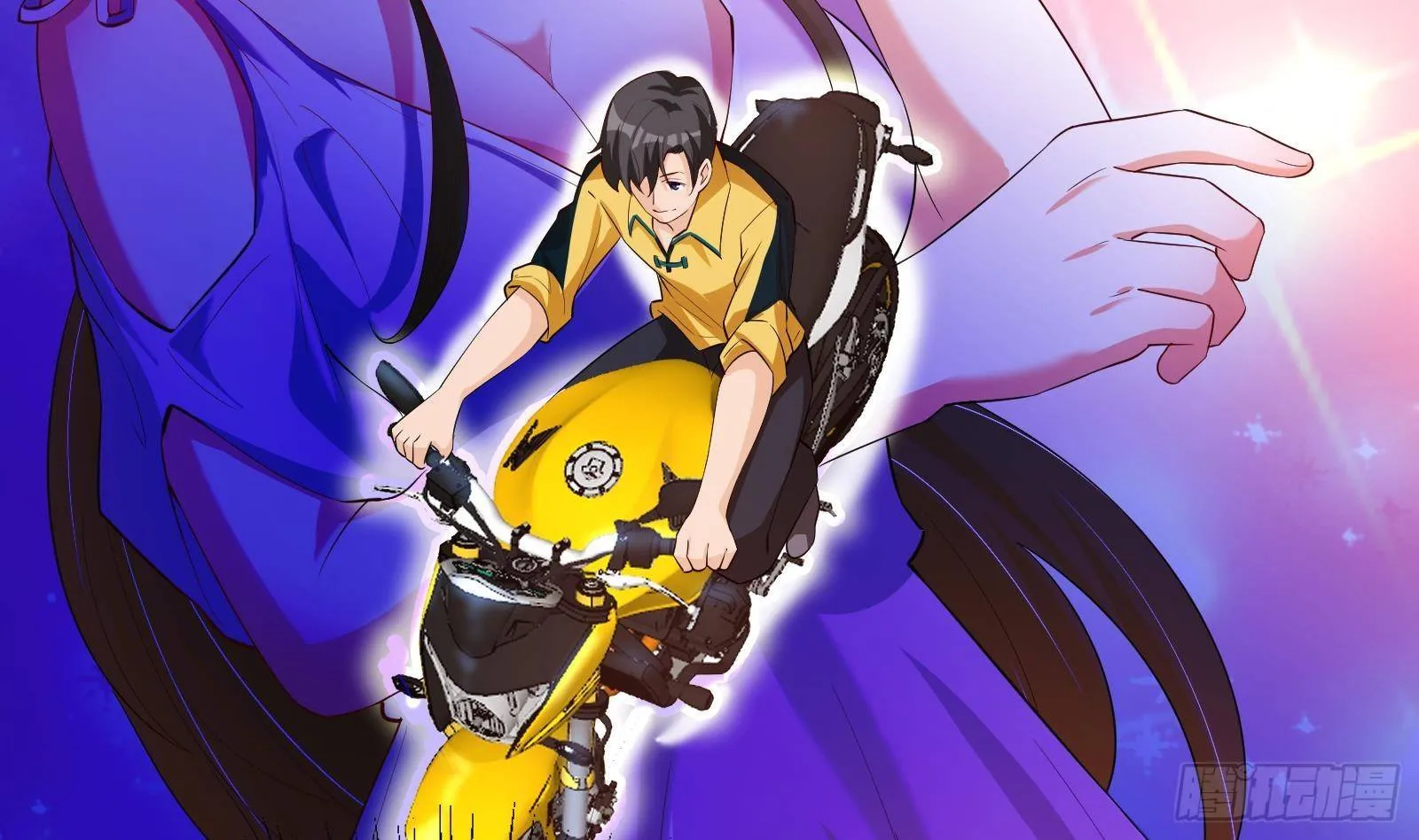 第34话 身败名裂？太简单了 第30页