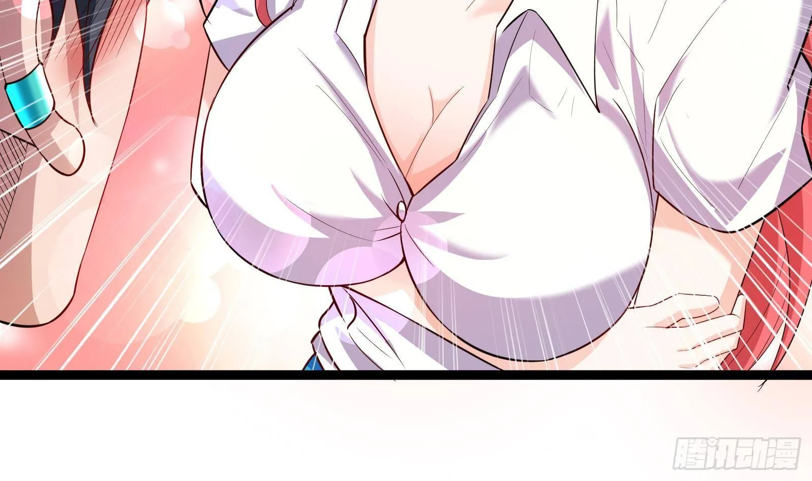 第34话 身败名裂？太简单了 第42页
