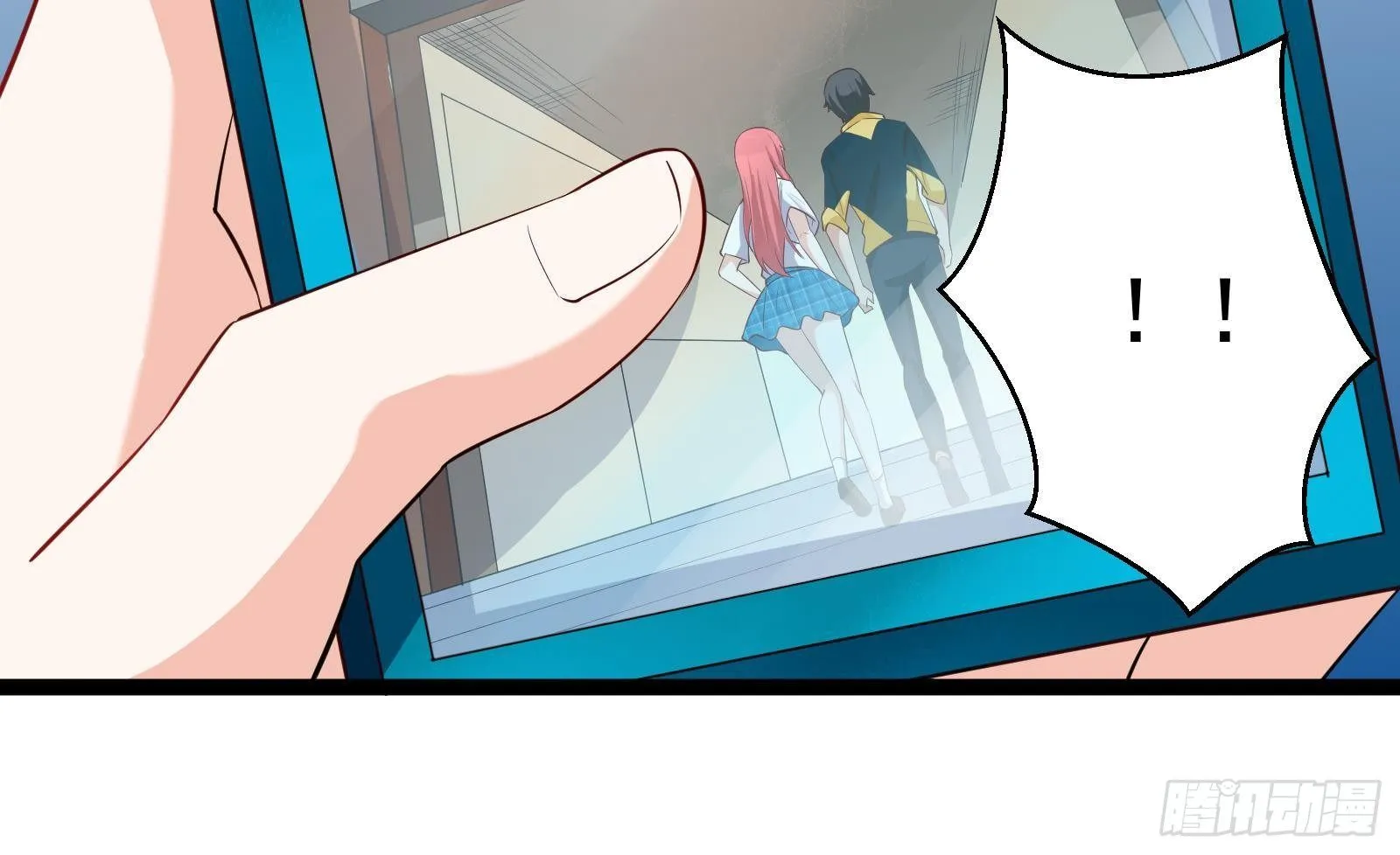 第34话 身败名裂？太简单了 第73页