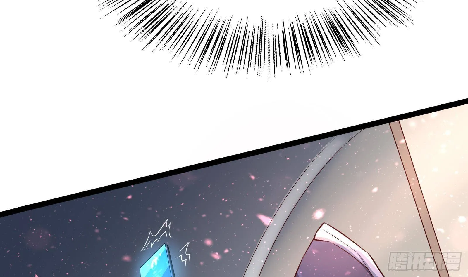 第35话 反攻的号角 第10页