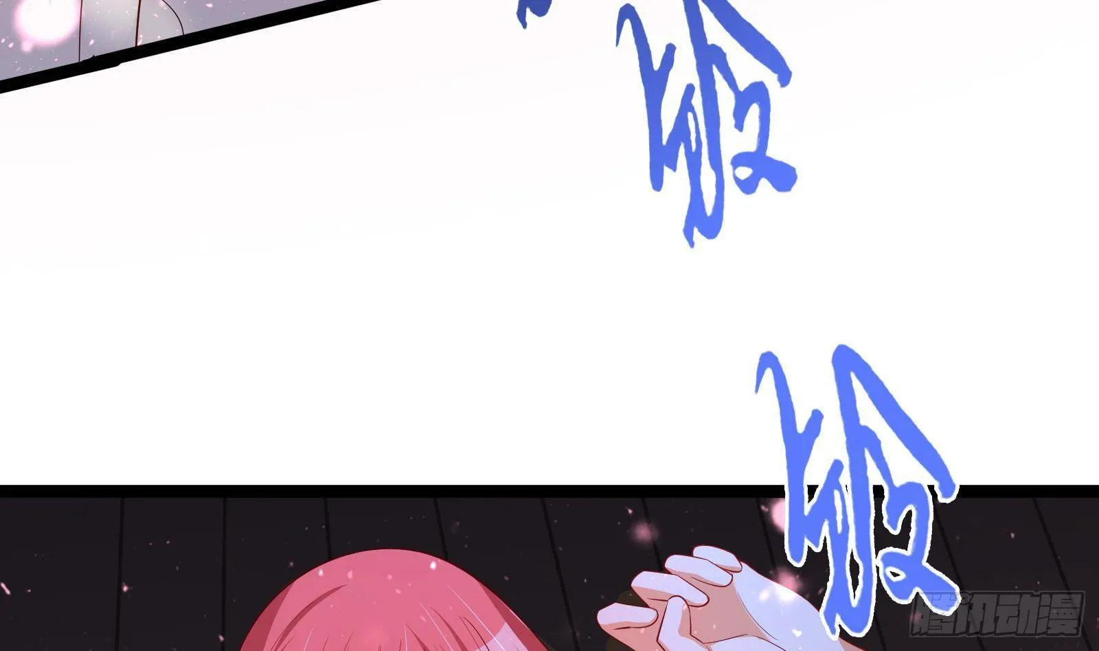 第35话 反攻的号角 第12页