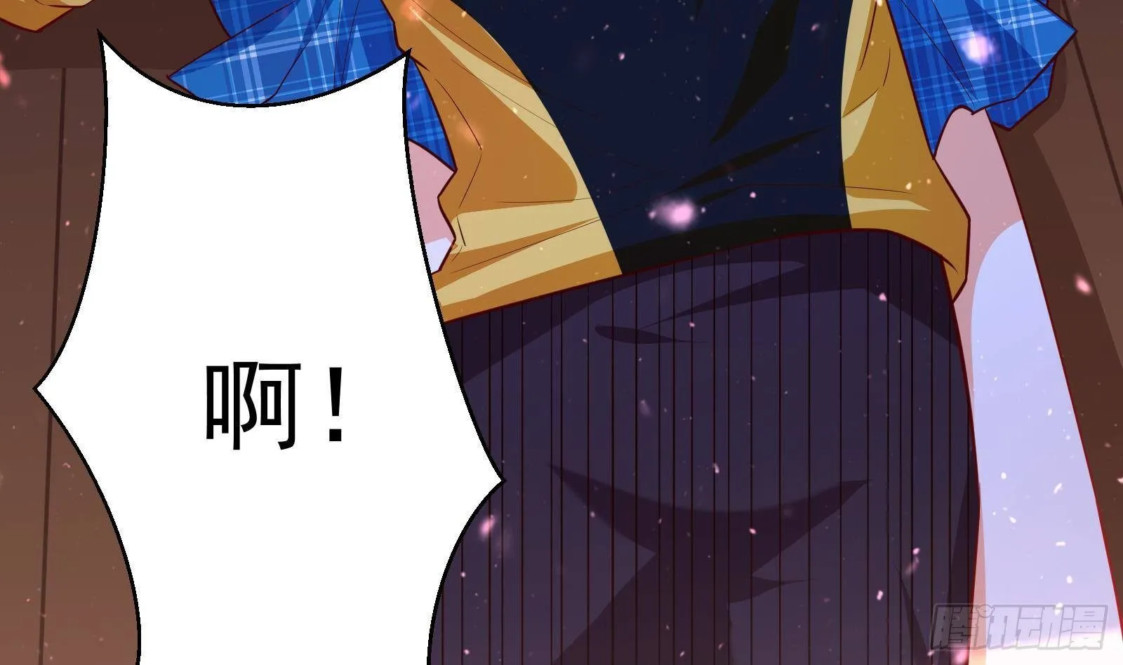第35话 反攻的号角 第15页