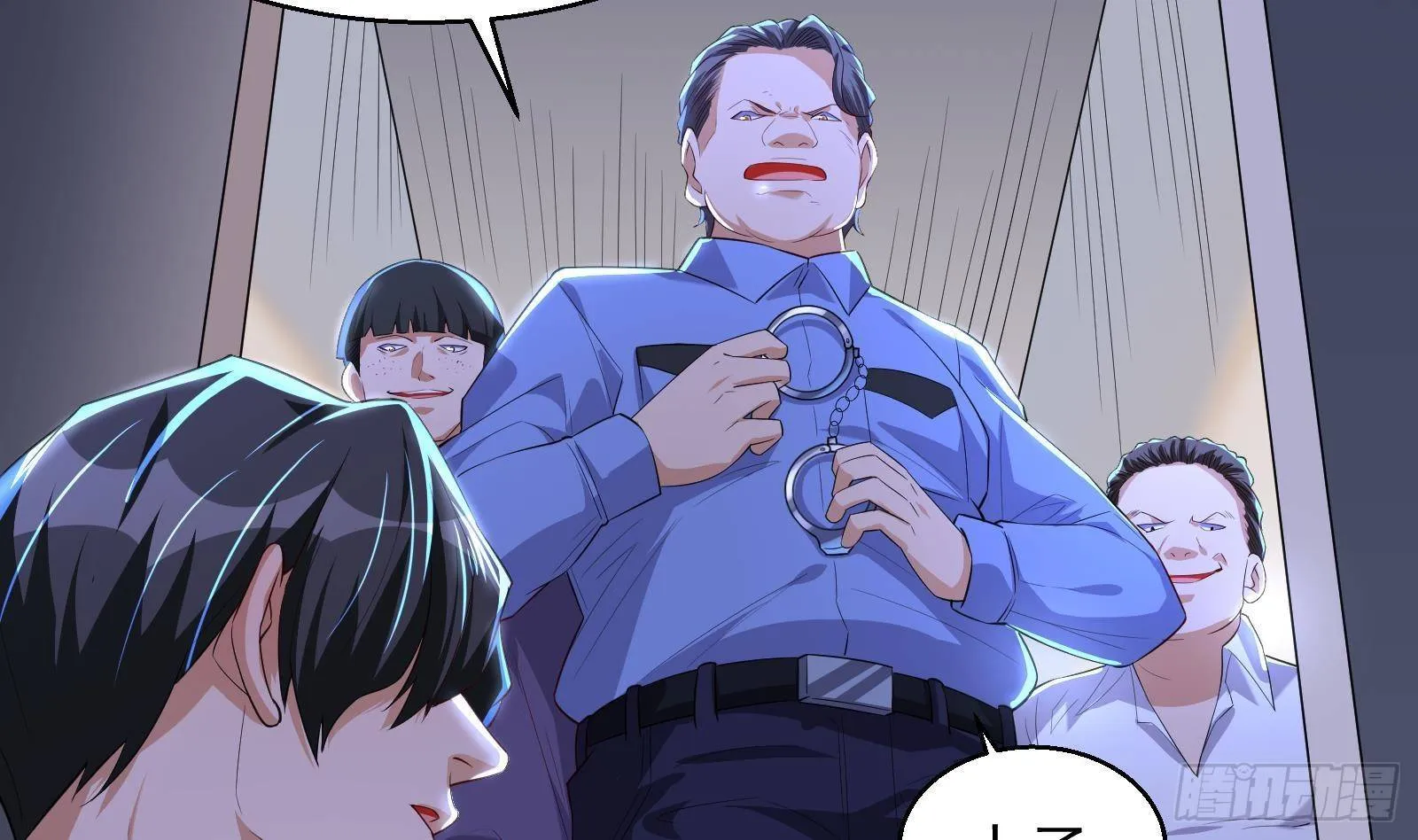 第35话 反攻的号角 第24页