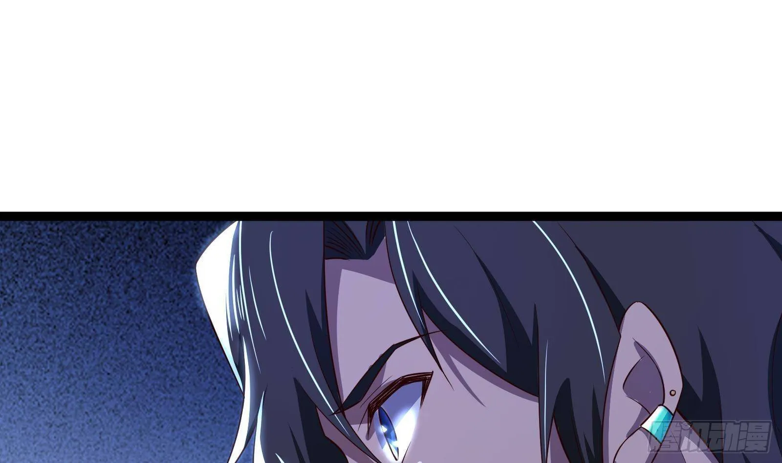 第35话 反攻的号角 第59页