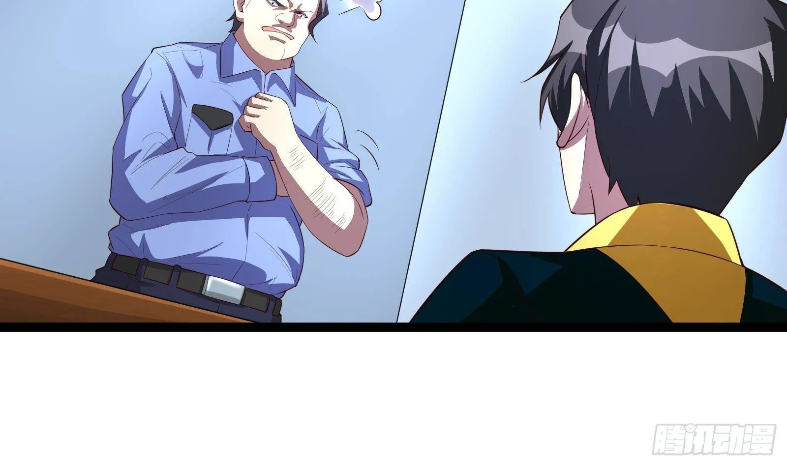 第35话 反攻的号角 第62页