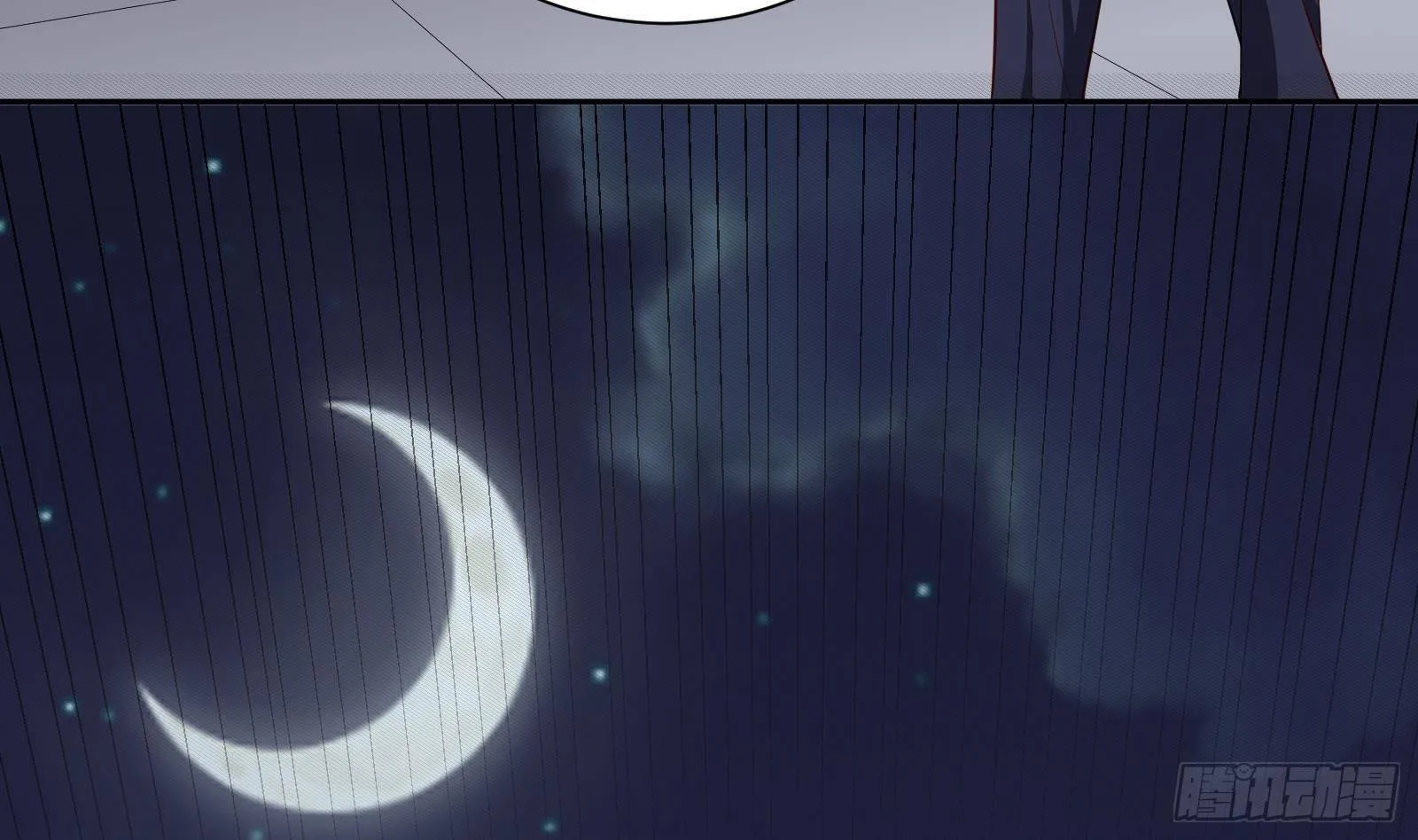 第36话 以牙还牙 第5页