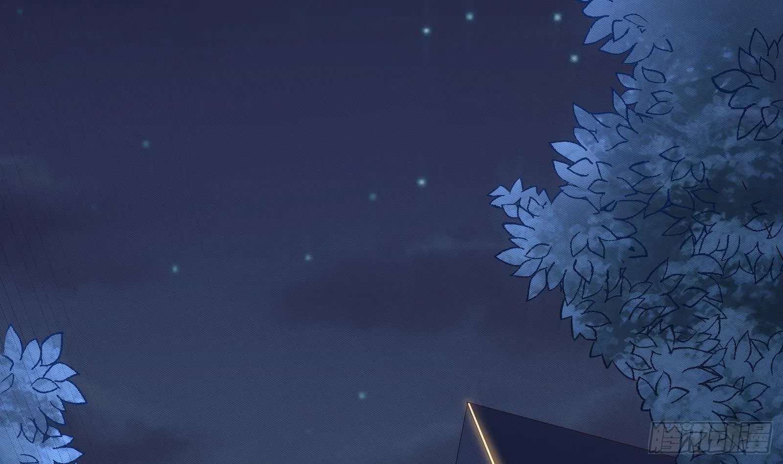 第36话 以牙还牙 第7页
