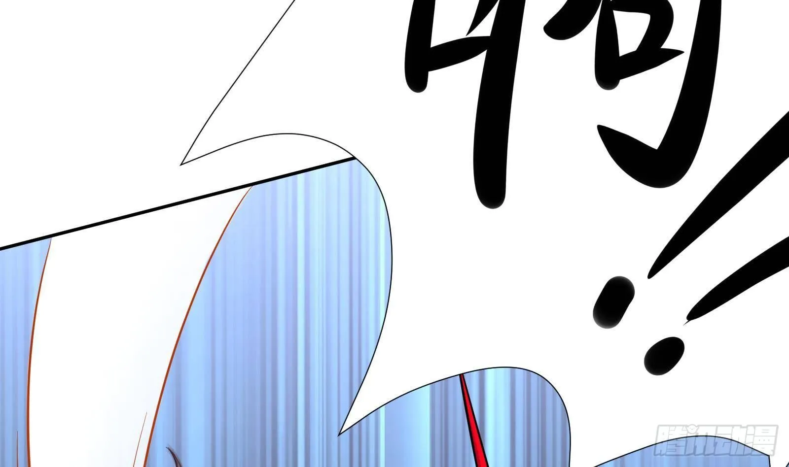 第36话 以牙还牙 第44页