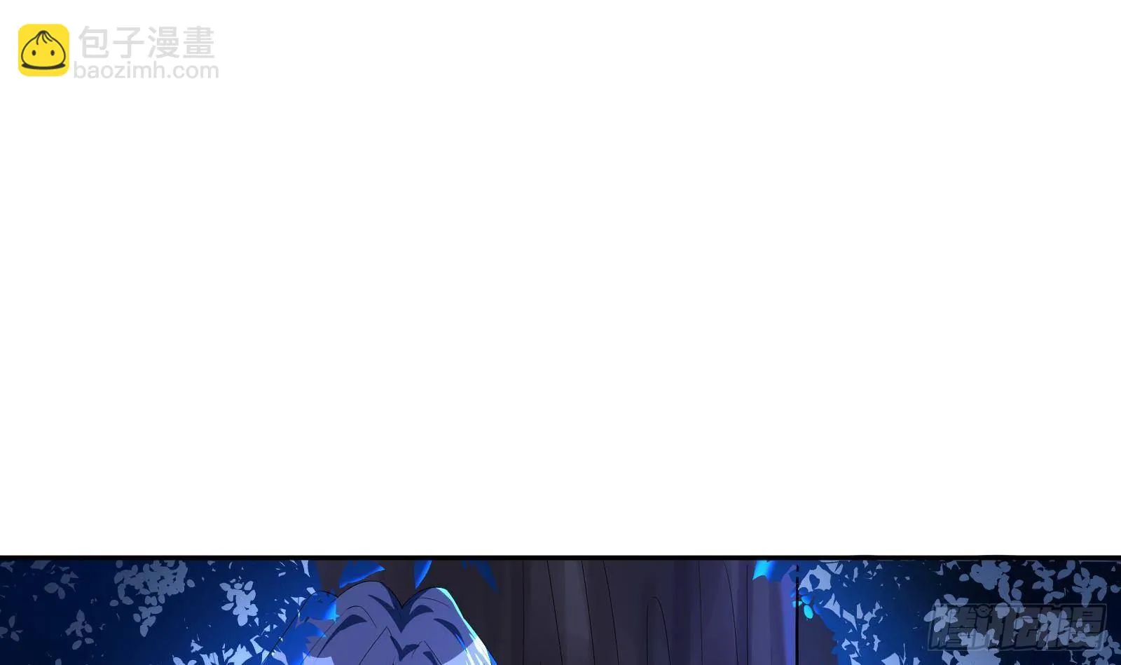 第37话 马大师附体 第16页