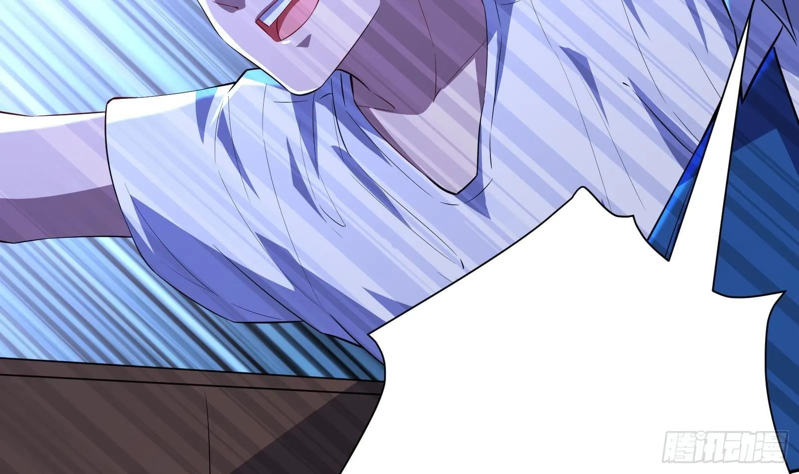 第37话 马大师附体 第70页